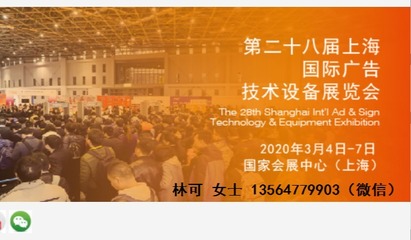 上海纯凋广告 13564779903 专业广告服务解析